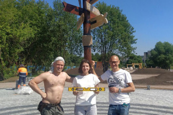 0 км