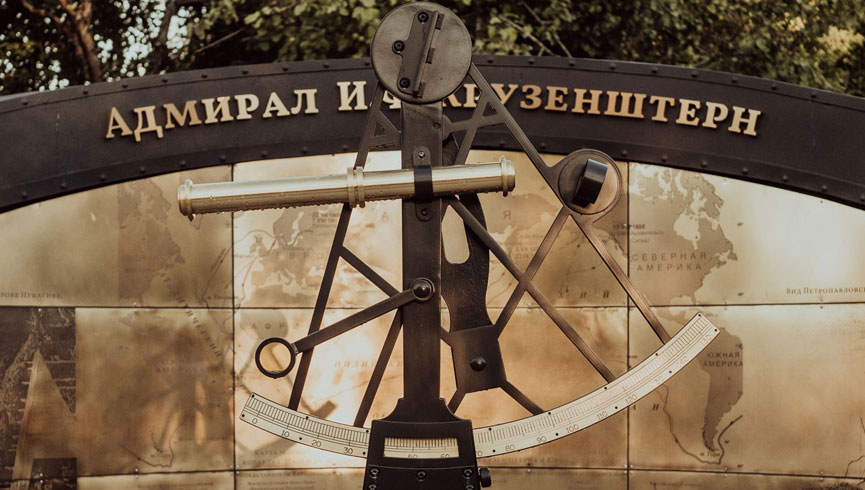 Аллея героев российского флота. Первая очередь Музейно-исторического парка «Остров фортов»