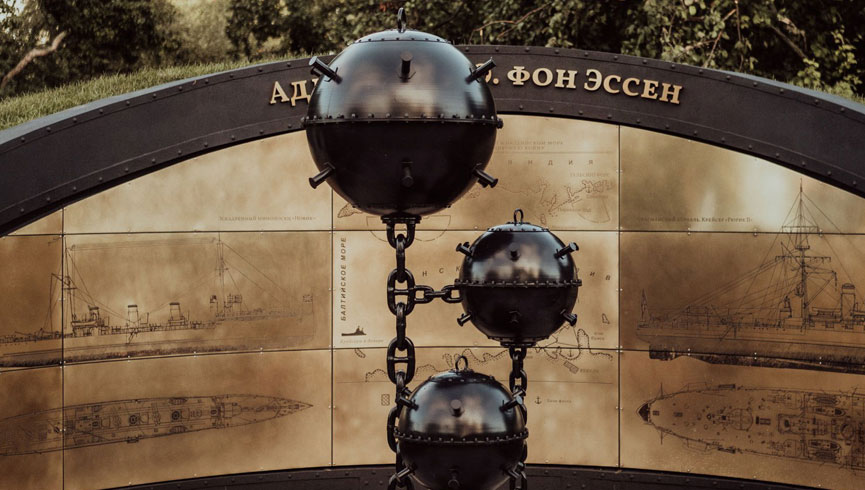 Аллея героев российского флота. Первая очередь Музейно-исторического парка «Остров фортов»