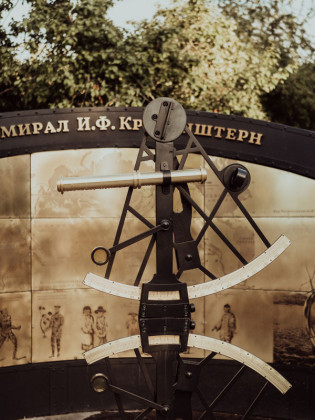 Секстант