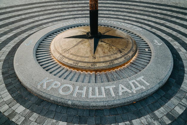 0 км
