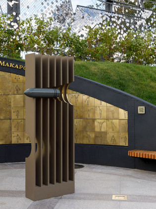 Колпачок Макарова