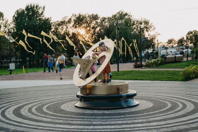 Компас