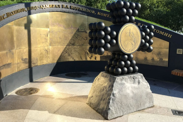 Крест Нахимова