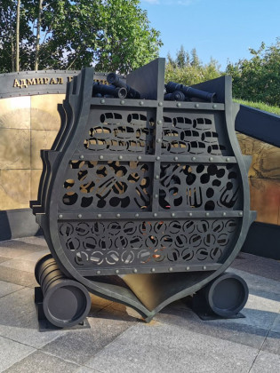 Брандера