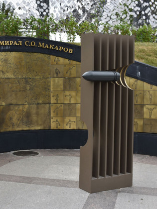 Колпачок Макарова