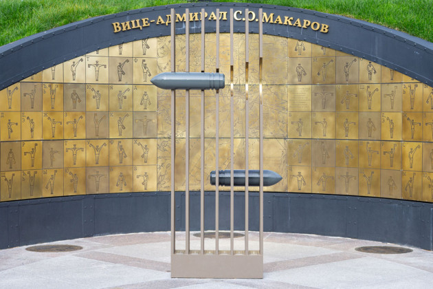 Колпачок Макарова