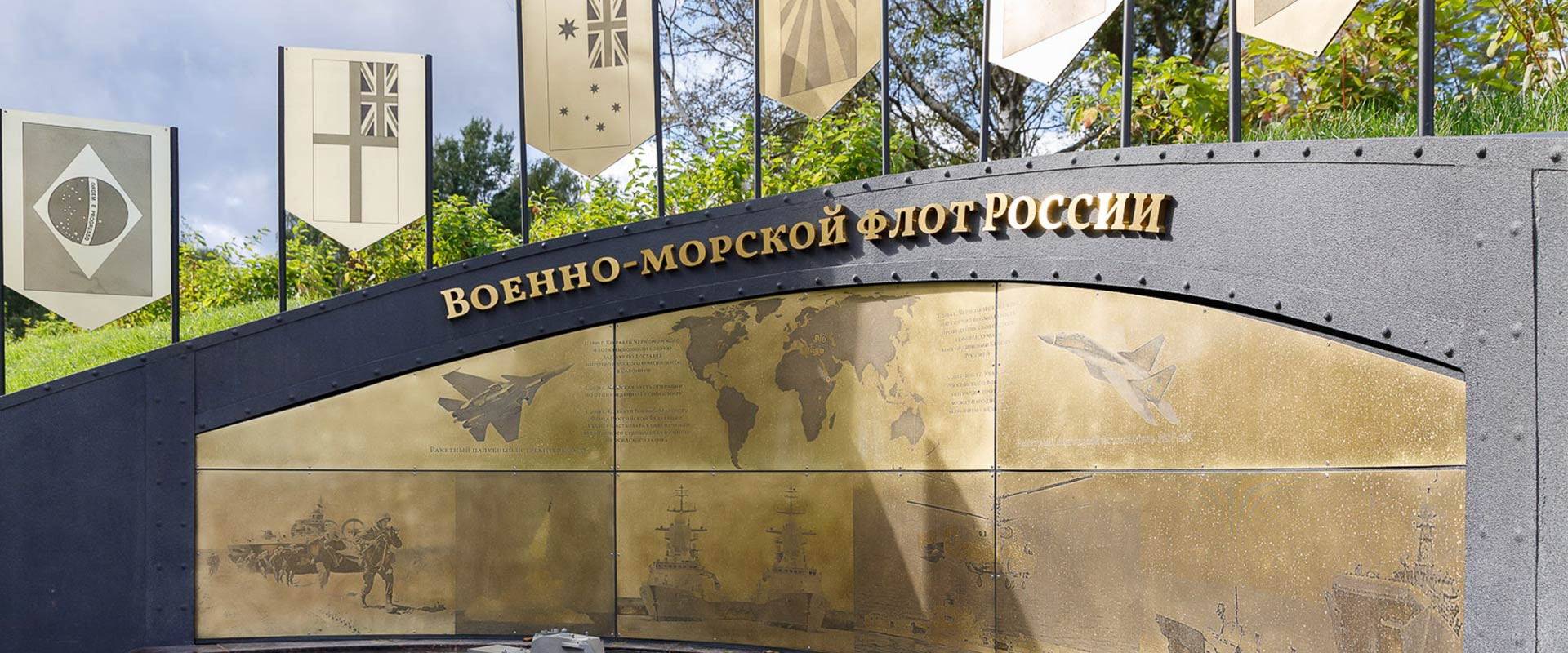 11 Альков