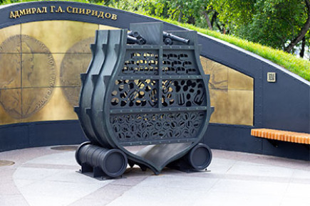 Брандера