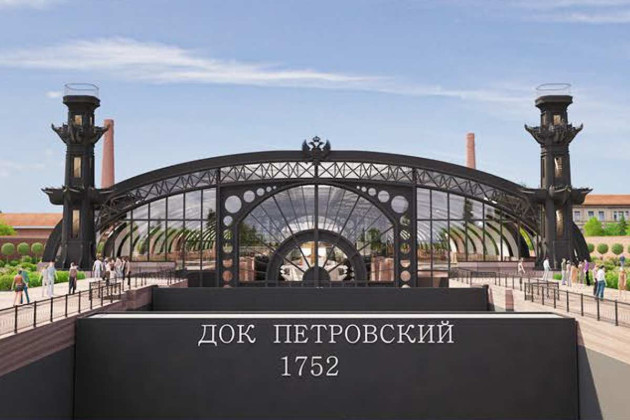 Концепция музея подводной археологии