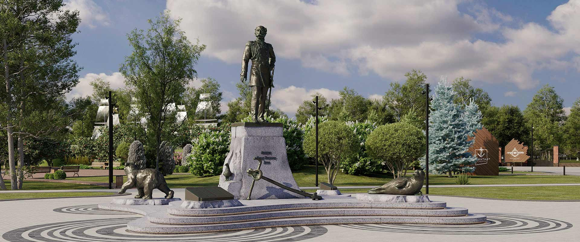 Памятник Литке Ф.П.